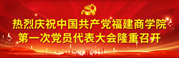 电子游戏app