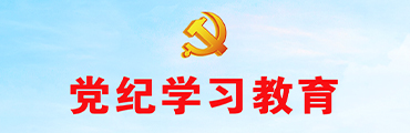 电子游戏app