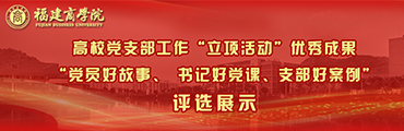 电子游戏app