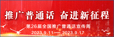 电子游戏app