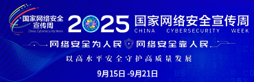 电子游戏app