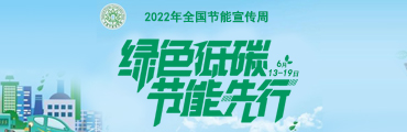 电子游戏app