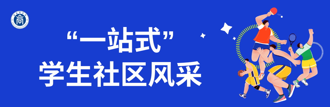 电子游戏app