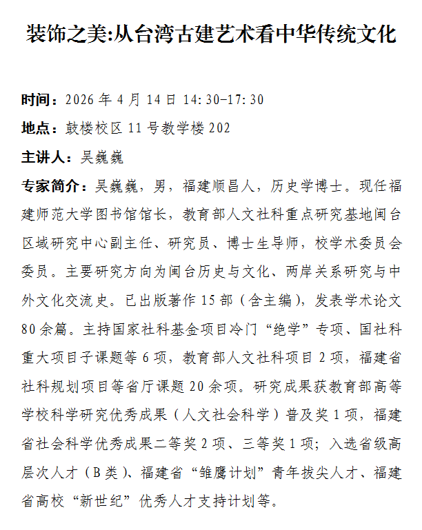 电子游戏app