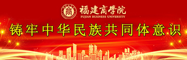 电子游戏app