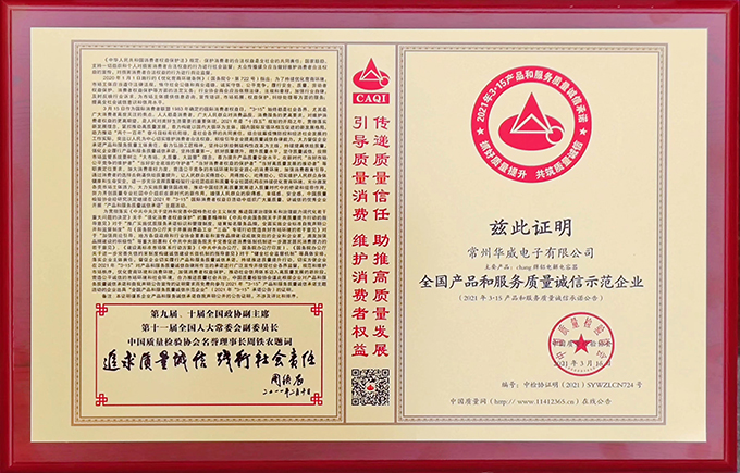 电子游戏app