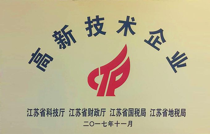 电子游戏app