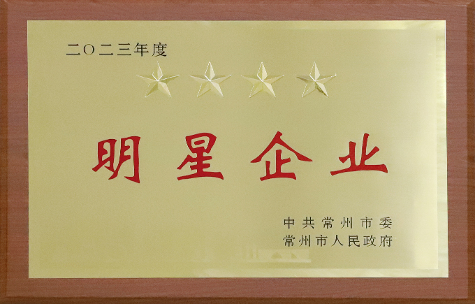 电子游戏app