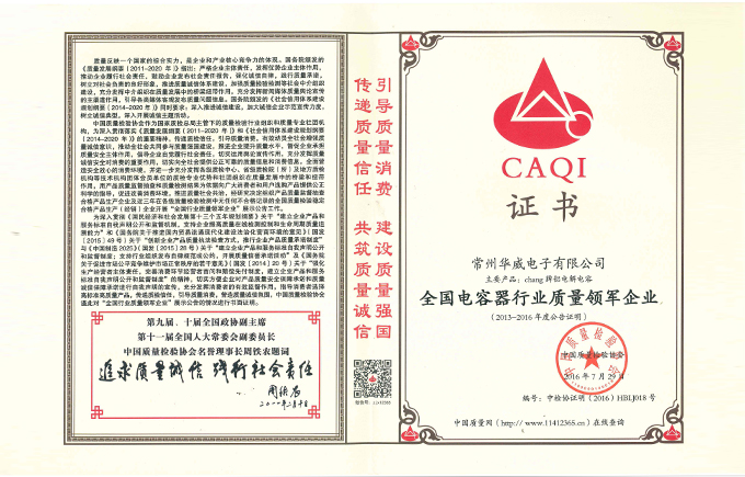 电子游戏app